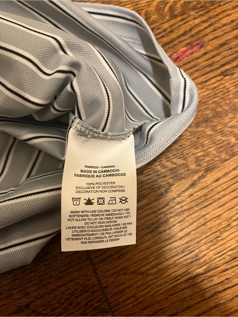Nike Men’s Light Gray and White Striped Polo
